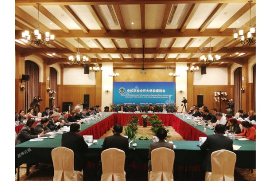 中拉农业合作大使级座谈会在天津召开