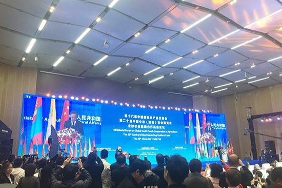 胡春华出席第十六届中国国际农产品交易会、第二十届中国中部（湖南）农业博览会和全球农业南南合作高层论坛
