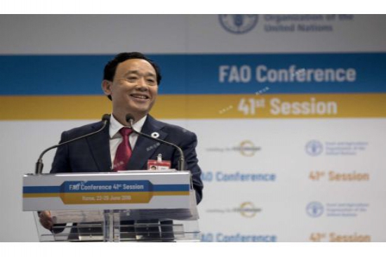 Qu Dongyu of China elected FAO Director-General
